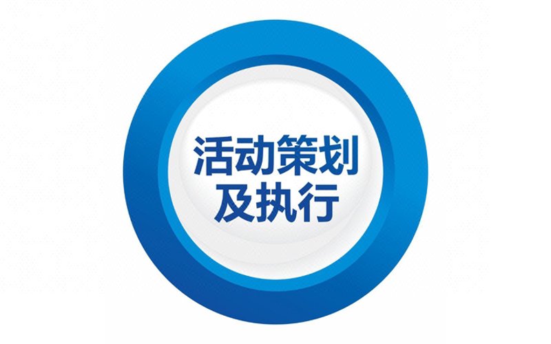 文化艺术交流活动策划：点亮创意的火花